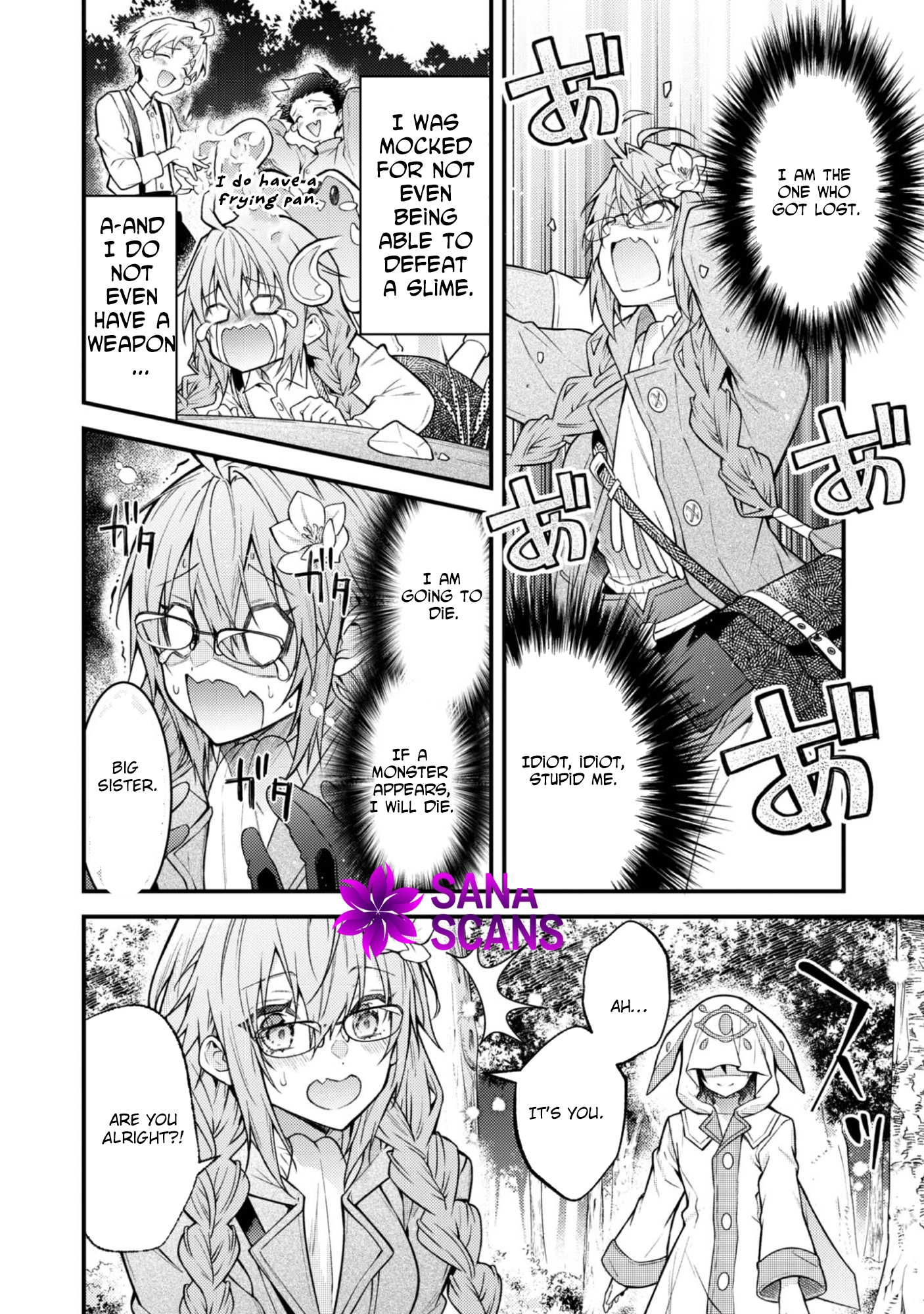 The Village Girl Stalked by the World-Saving Hero Chapter 2 - . Page 20